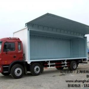 餐廳集裝箱 上海餐廳集裝箱供應商 上海餐廳集裝箱價格優惠 錢納供