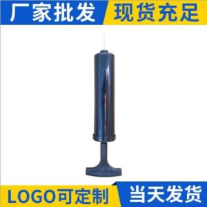 瑜伽球打氣筒