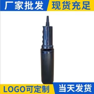 打氣筒