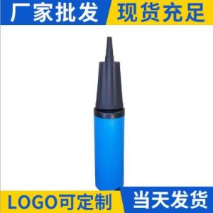 健身球打氣筒