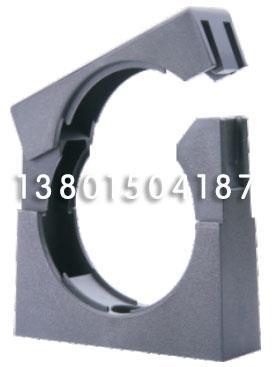 軟管固定底座支架廠家