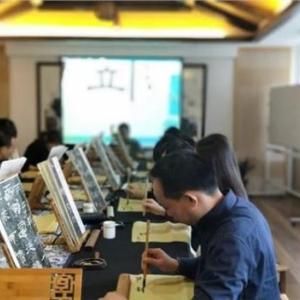 武漢隸書書法|武漢 成人書法培訓|武漢書法教師培訓|章桐文化