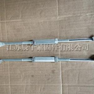 緊固件