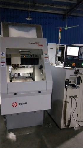 二手的精雕機多少錢/一臺二手精雕機多少錢/二手北京精雕機出售廠家/攜晟供