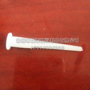 健身球塑料配件廠家