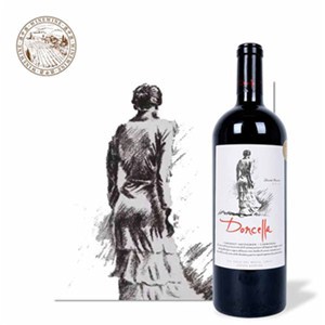 舒蘭西班牙紅酒代理|酒中酒供|舒蘭西班牙紅酒哪家好