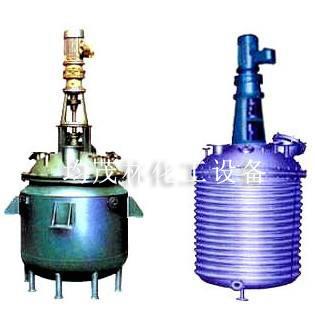 不锈钢反应锅供货商