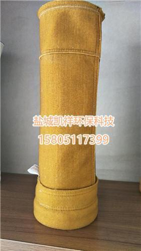P84耐高溫除塵器布袋