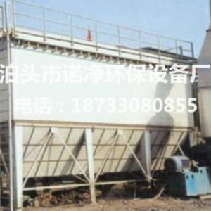 脈沖式環保除塵器