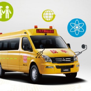 V80 校車