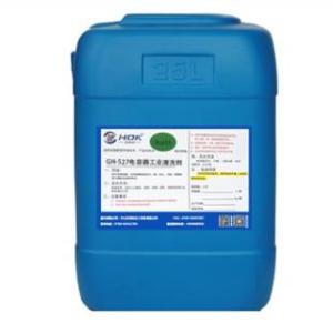 電容工業清洗劑廠家電容工業清洗劑供應商電容工業清洗劑廠浩科供