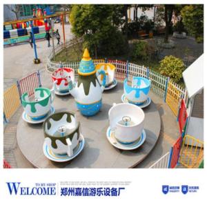 自動(dòng)旋轉(zhuǎn)咖啡杯嘉信游樂設(shè)備物美價(jià)廉
