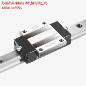 蘇州RA55直線導軌_蘇州RA65直線導軌_蘇州REXROTH直線導軌_英博特傳動