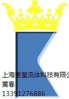 冷卻水管道供應優選奎皇,多年專業供應冷卻水管道,經驗豐富