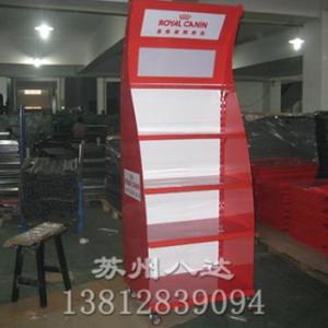 展示貨架