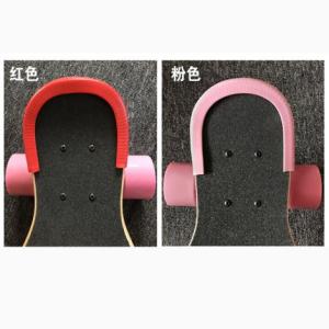 滑板護邊保護條U型彩色25X15mm