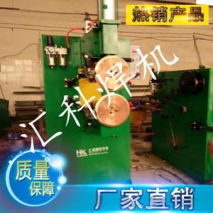 中頻逆變型縫焊機(jī)
