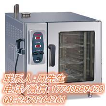 佳斯特烤箱六層電子版萬能蒸烤箱