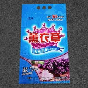 高品質日用品包裝袋