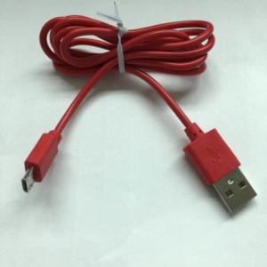 usb-micro數(shù)據(jù)線
