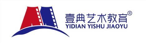 思明表演藝考培訓費用|思明表演藝考培訓價格 壹典供