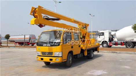 淮安車載式高空作業(yè)車