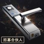 深圳智能鎖加盟代理 智能鎖招商加盟 酒店智能鎖批發 中安智控供