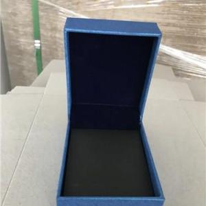 項鏈盒,項鏈盒定制,項鏈盒廠家直銷,靖慶供