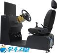 有什么加盟好項目開車訓練模擬器