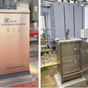 油色譜在線監測