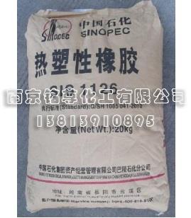 SIS一級(jí)代理生產(chǎn)商