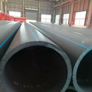 63pe給水管廠家_中牟縣63PE給水管