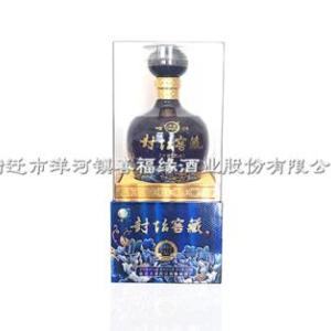 白酒