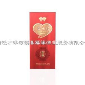 白酒培訓