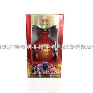 白酒啤酒