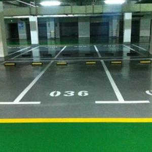 彩色灌字水磨石地坪*上海彩色灌字水磨石地坪價格*靚贊供