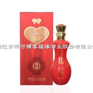 白酒網站