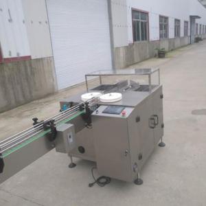 DFX-6洗瓶機(jī)