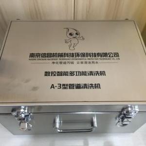 專業清洗設備