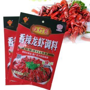 甘肅龍蝦調料