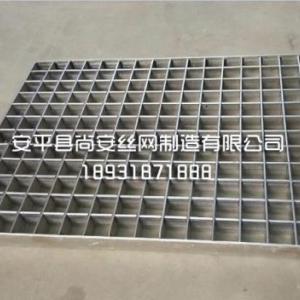 鍍鋅鋼格板廠家