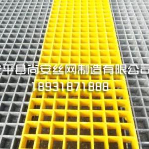 玻璃鋼格板定制