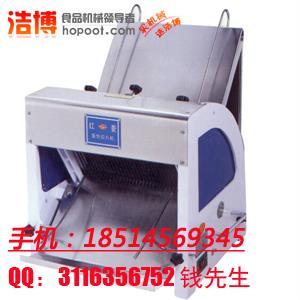 大草原37片面包切片機(jī)