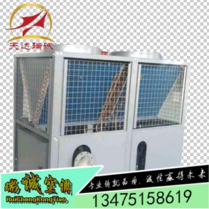 環保螺桿式風冷模塊