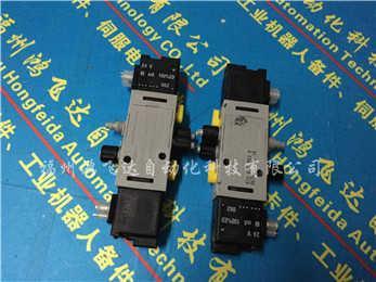 鴻飛達MAF100B-0100