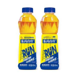 東藥食療維生素運(yùn)動(dòng)飲料