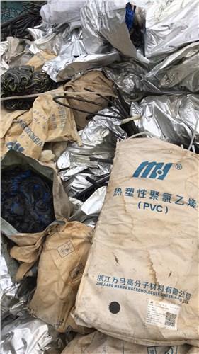 閩侯電纜塑料皮回收,閩侯電纜塑料皮回收公司,恒昌供