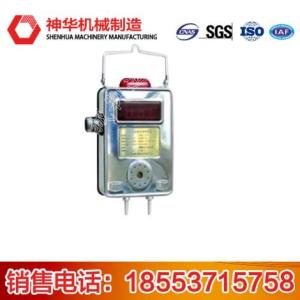 GPD40礦用壓力傳感器