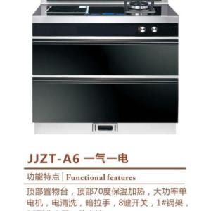 如何延長青島廚具電器的使用壽命