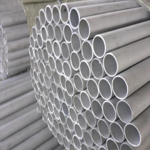 430不銹鋼管
